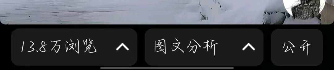 文女士其他供需小说推文，短剧推广，可以用来当作主业副业