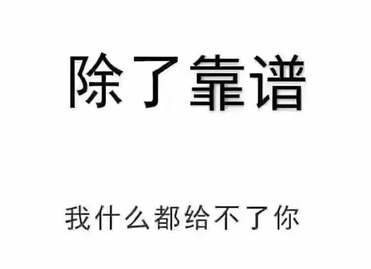 朱先生其他供需阿里千问大模型Ai方言录制