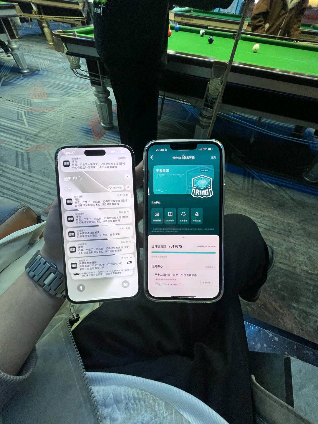 单先生其他供需有手机免费带,网购搬砖、合作分成模式,不收1分钱一单一结,当天见收益