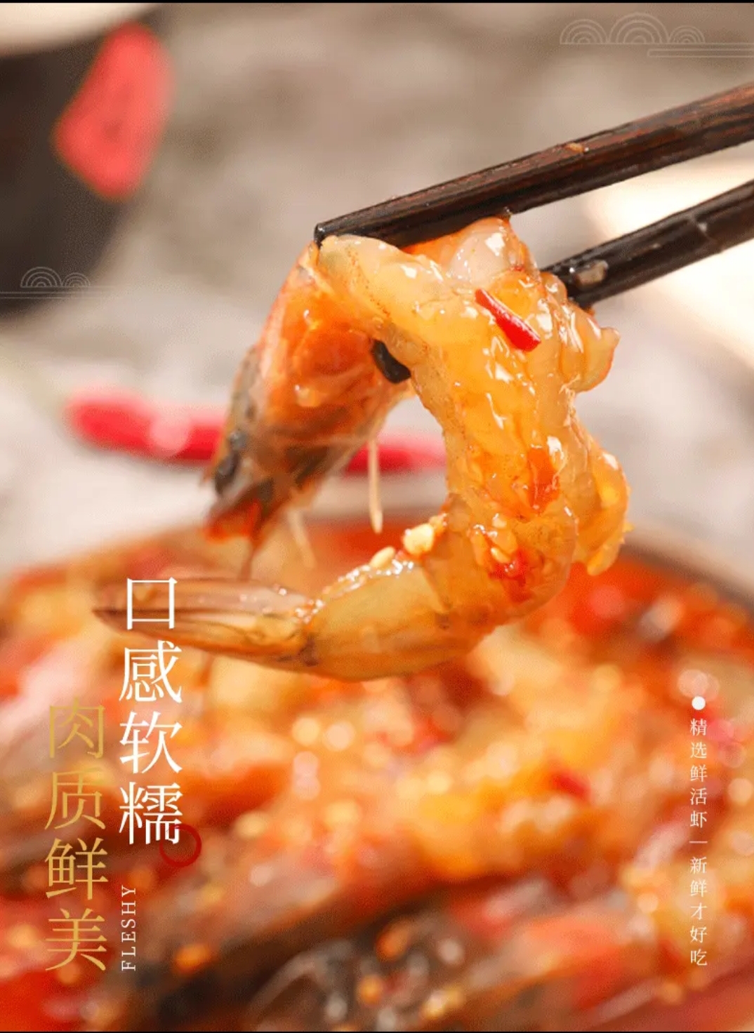 刘旭松品牌货源