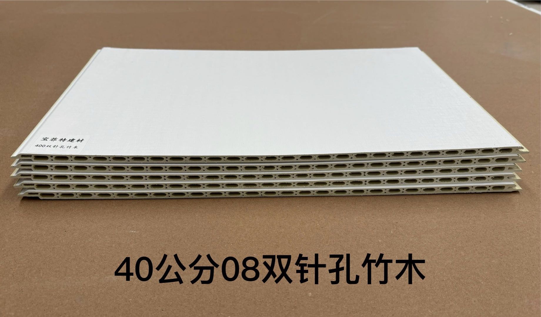 张阳品牌货源