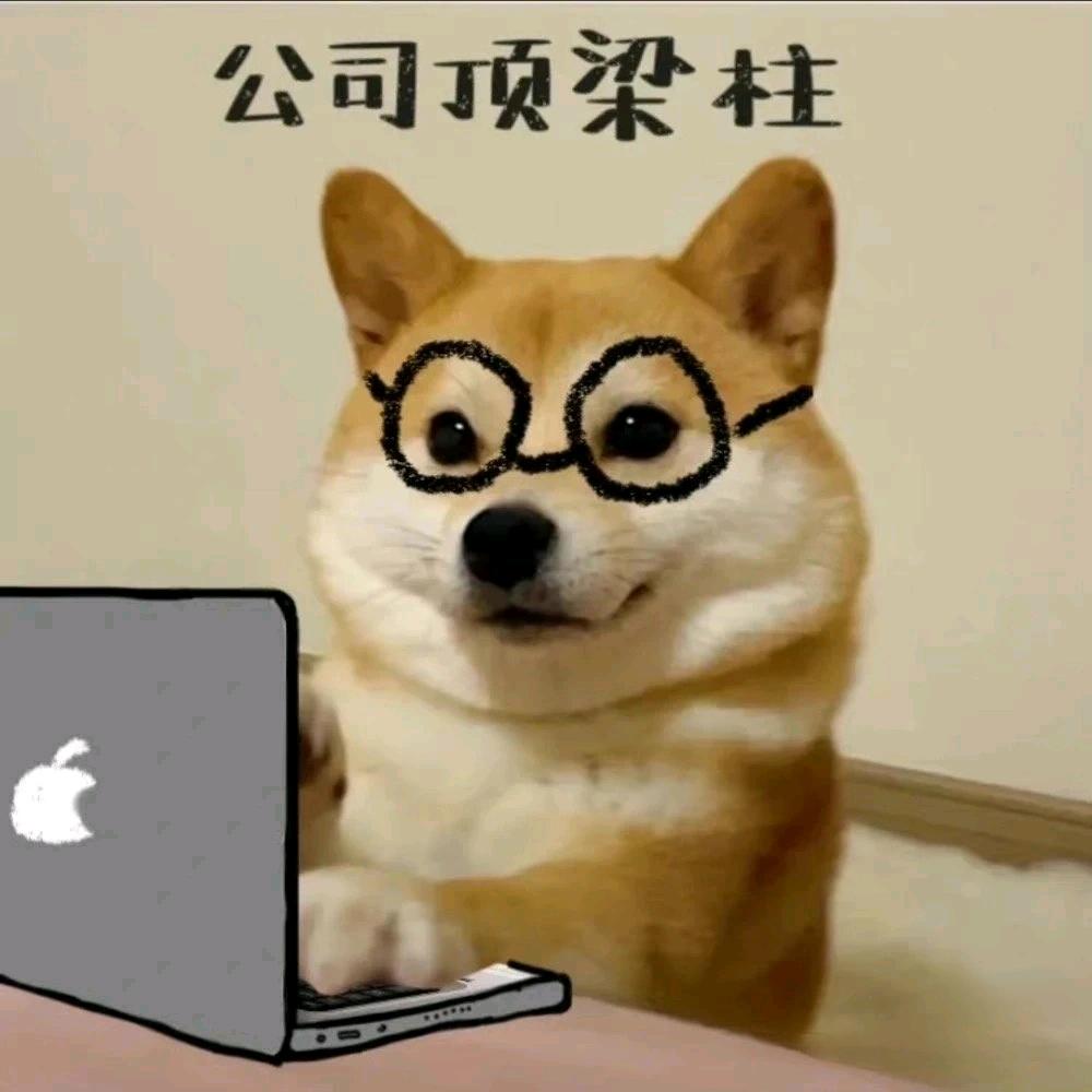 许先生