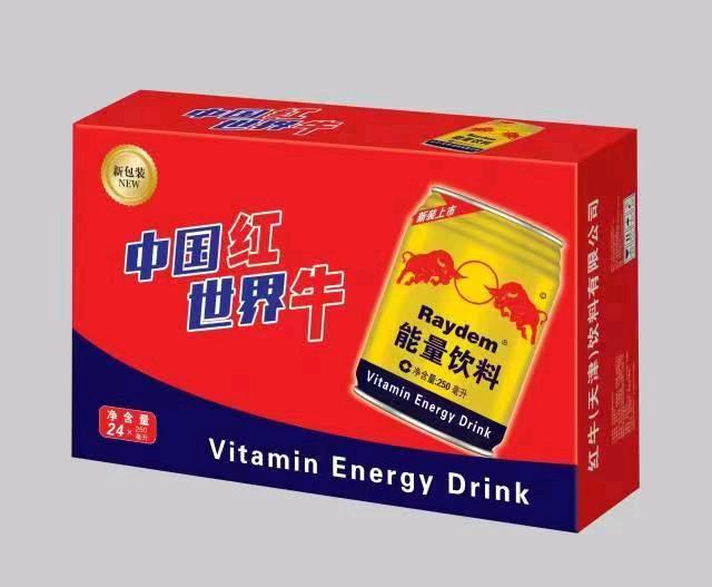 牛先生品牌货源提供中国红牛功能性饮料资源，由吴京明星团队代言，寻找代理商渠道商合作