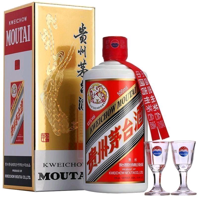 杨先生品牌货源库存酒，利润可观，兼职副业，自带流量