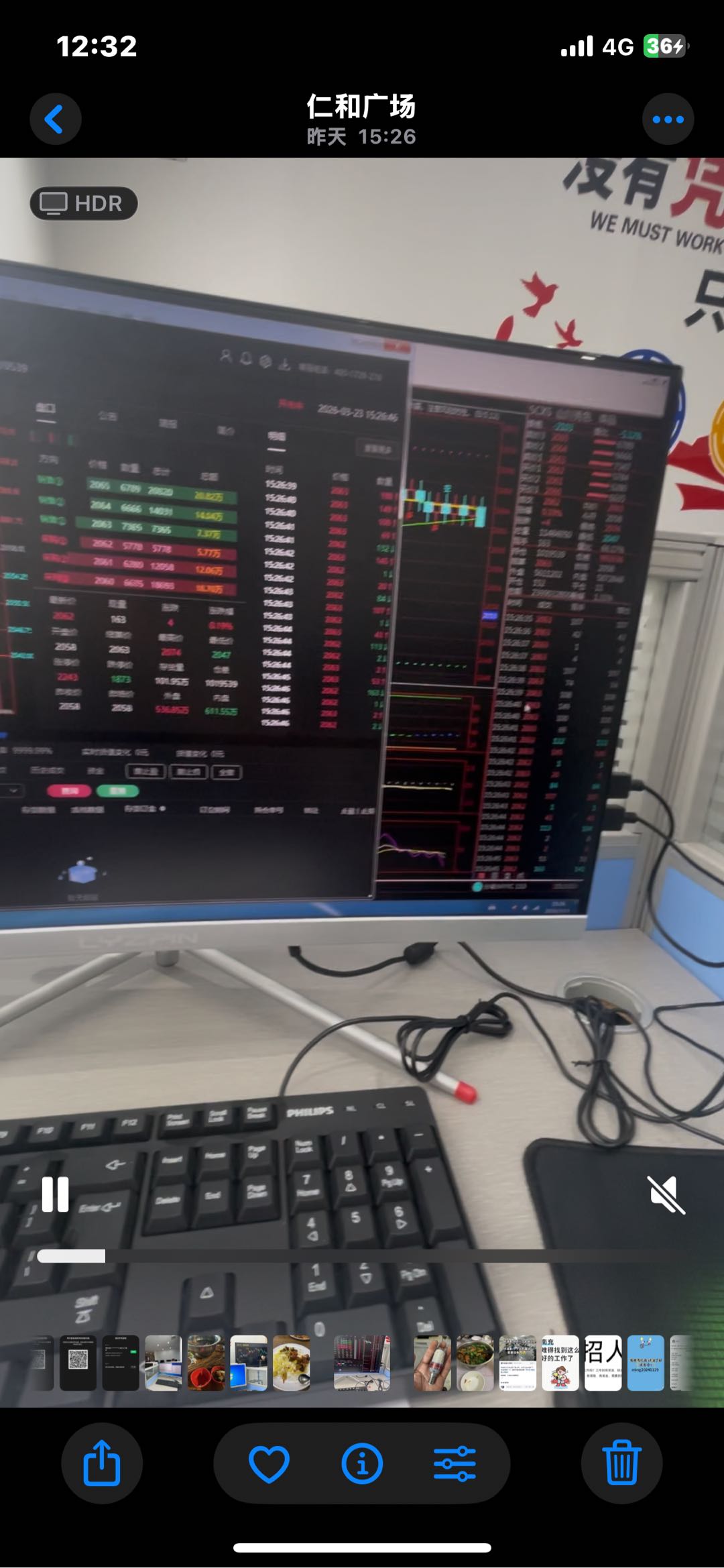 任先生其他供需