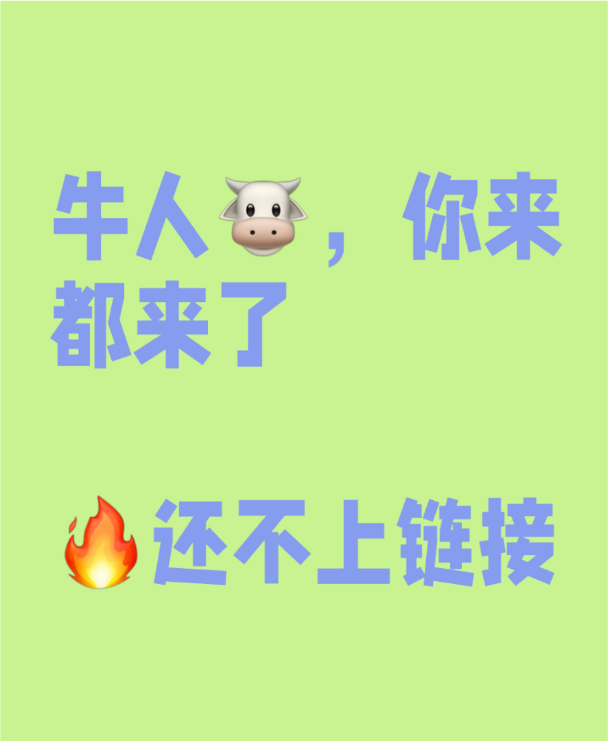 陈先生找合伙人2折解债，企业城投个人均可