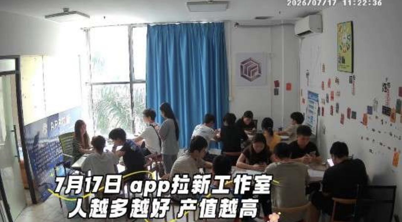 马先生其他供需资源互换 CPA拉新优质合伙人