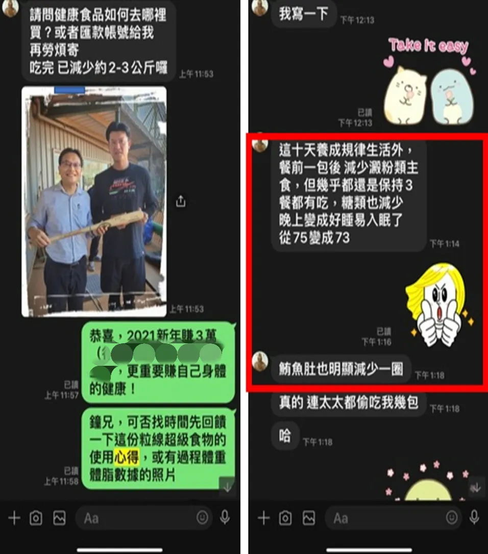 斯女士品牌货源