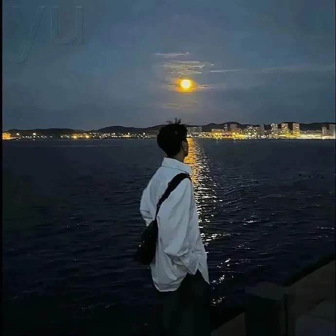 石全