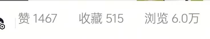 付女士找合伙人短剧推广，一部手机在任何地方都可以做，日利润平均*