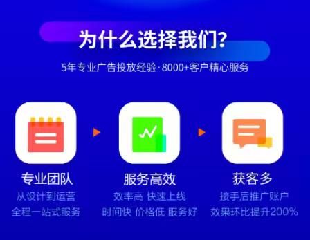 杨智尧乙方信息