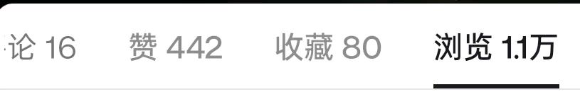 梅女士找合伙人抖音小说推文代发轻创业项目，零经验可做，全国招合伙人！