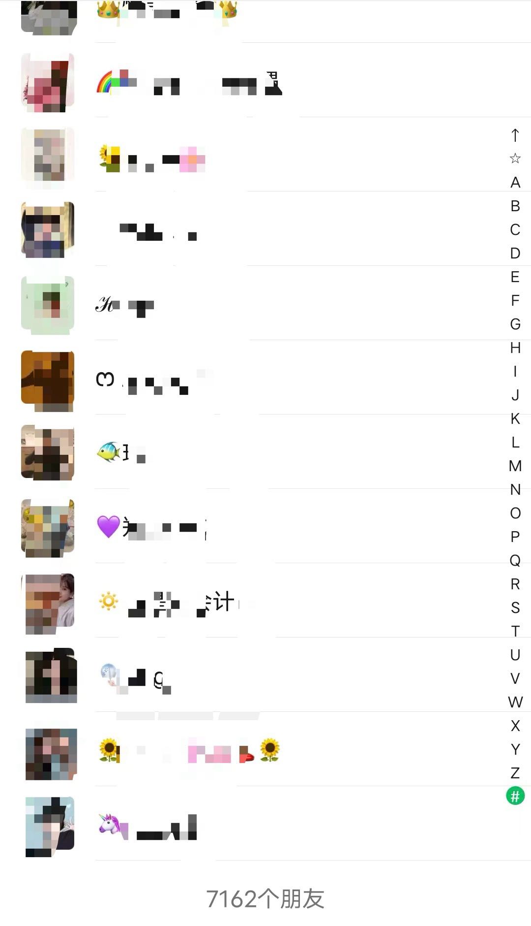 林先生推广团队