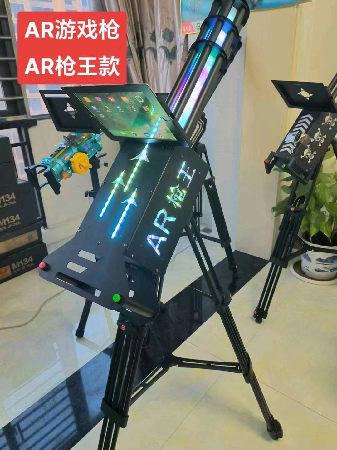 蔡传杰销货渠道