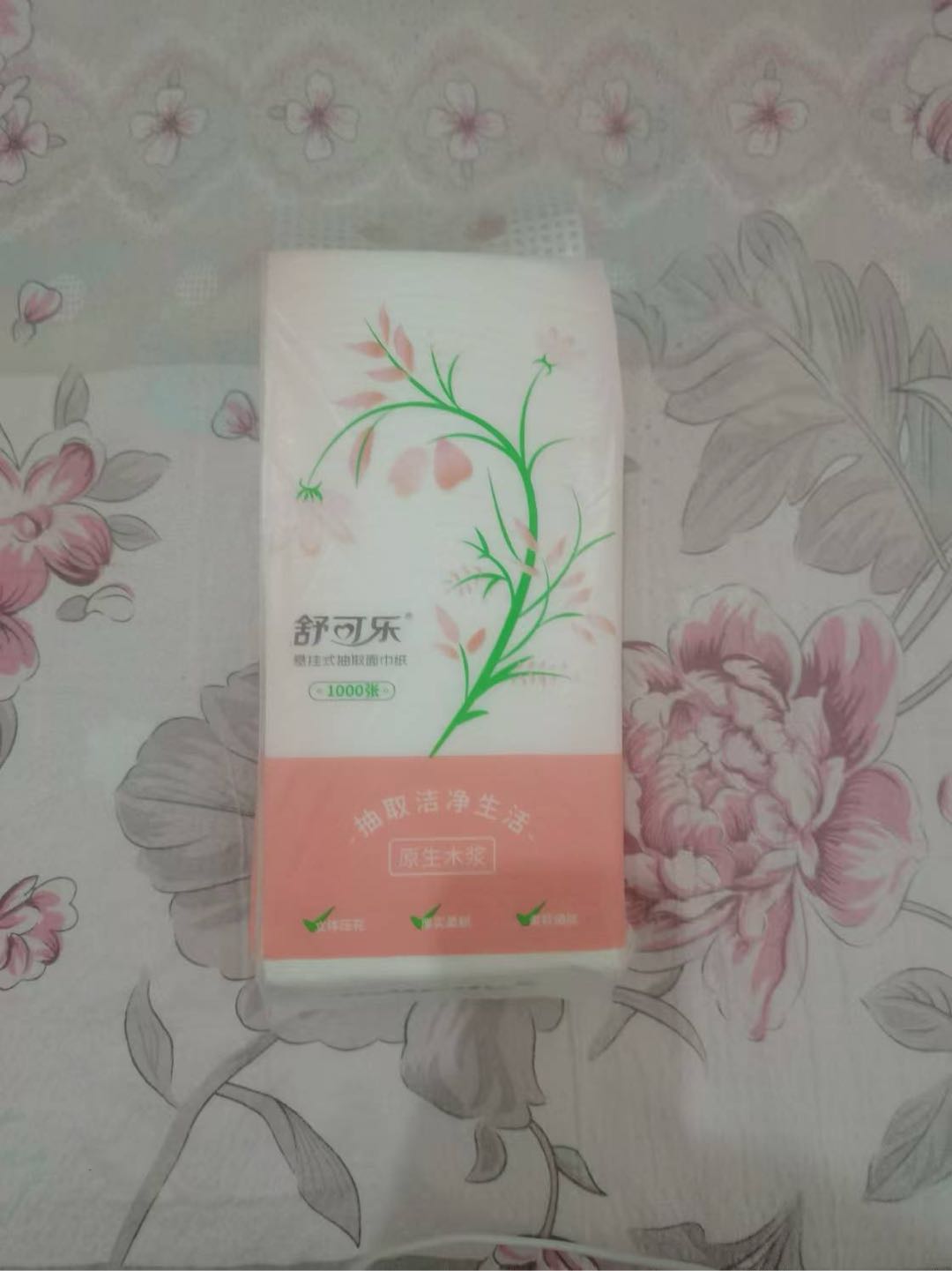 潘先生品牌货源舒可乐低价纸巾寻求销路