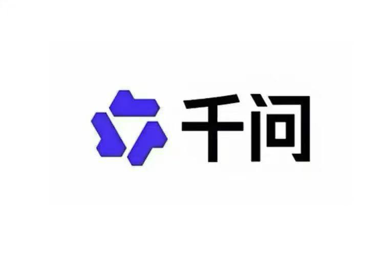 朱先生地推项目千问app拉新/12一个 可开自己后台，政策置顶