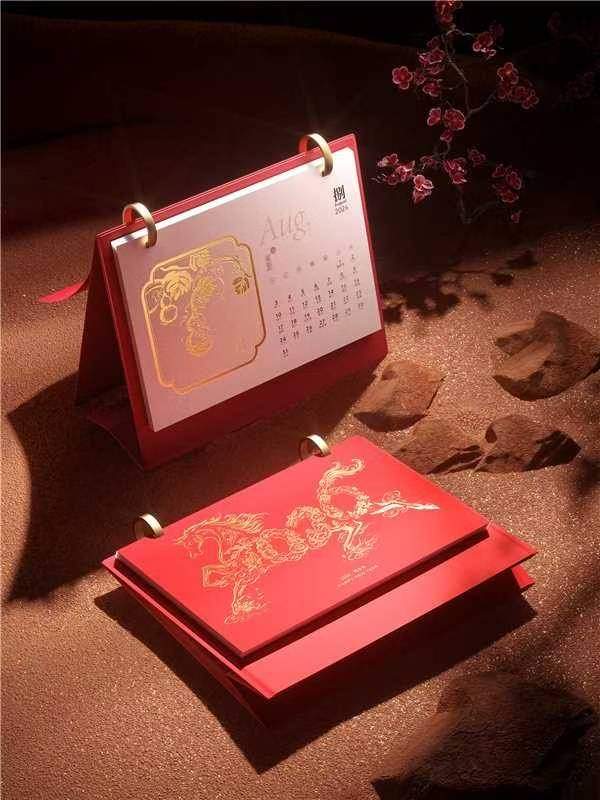 杨劲华找合伙人广告类目策划定制logo 专业团队 各类目产品定制 如无纺布袋logo