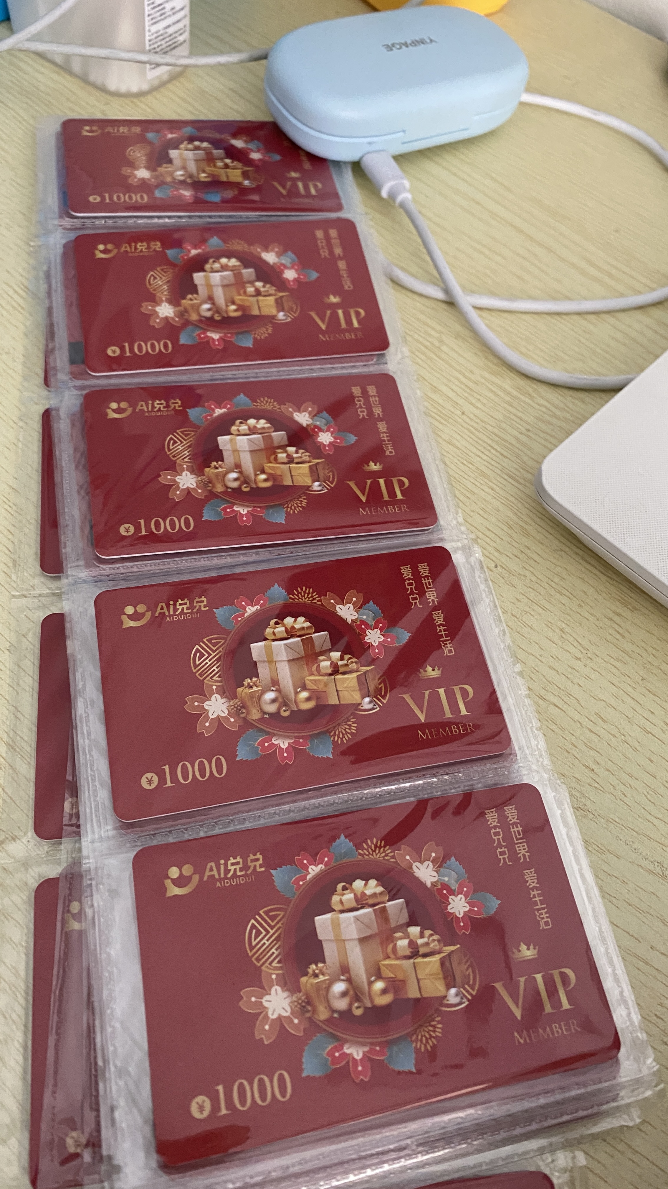 李先生品牌货源名酒抵扣券推广管道收益月均*