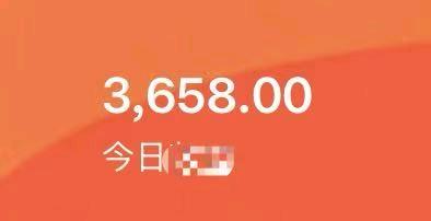 李朝科其他供需漫剧推广,一部手机就可以