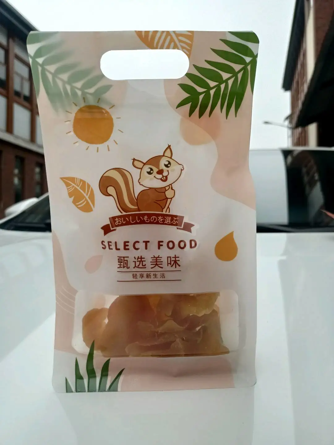 潘方楼品牌货源贵州宏味食品OEM合作,果脯蜜饯,坚果分装生产线,年产值*