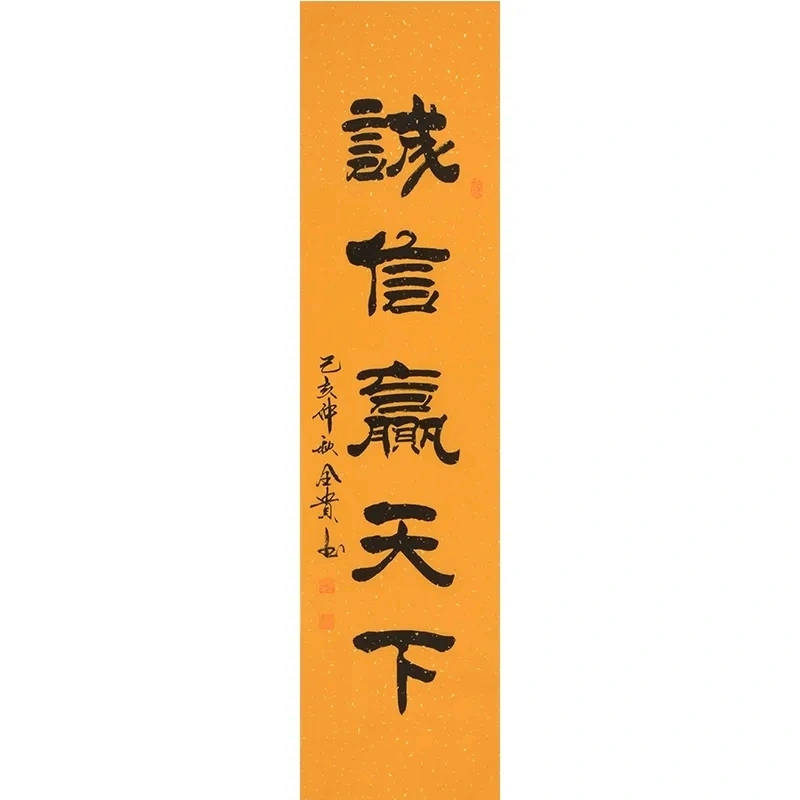 姬先生
