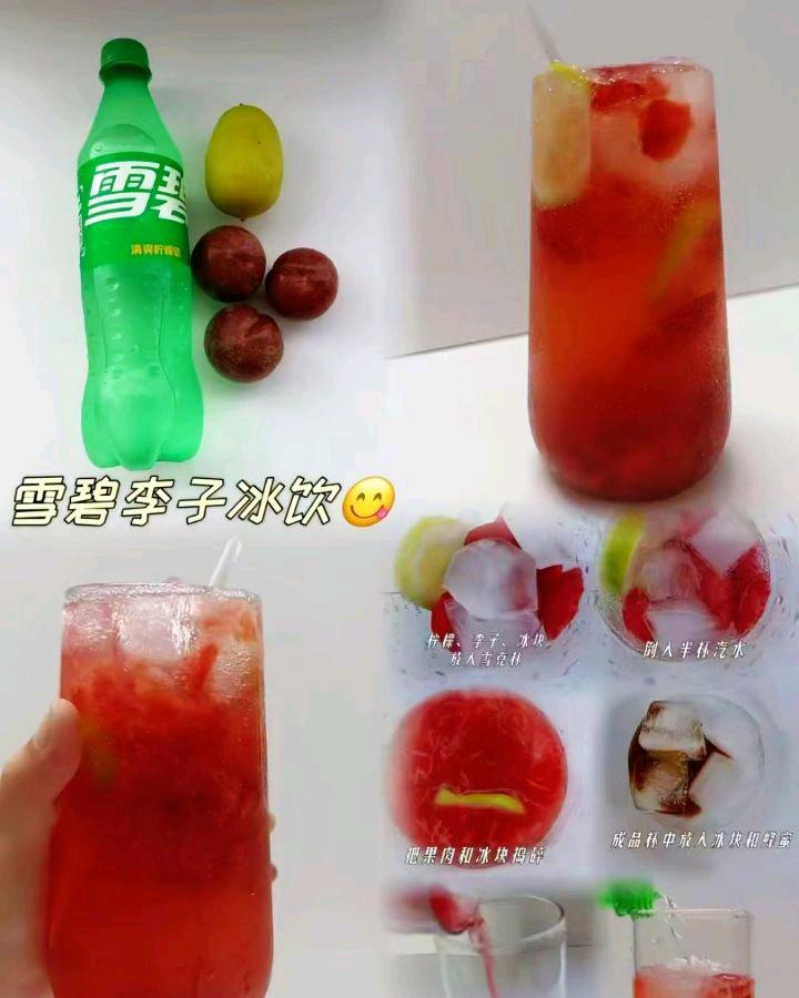 何先生找合伙人诚心寻求宝妈/大学生/社区团购/视频/朋友圈，卖水果啦，一单一结，诚信
