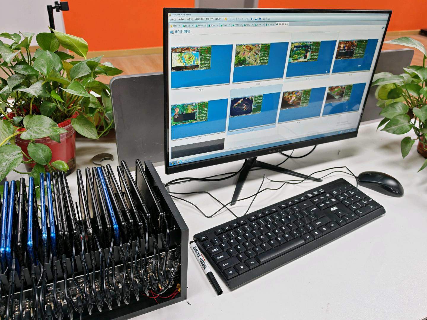 余先生找合伙人寻找梦幻西游搬砖项目合作伙伴,提供全自动技术支持,月回本周期短