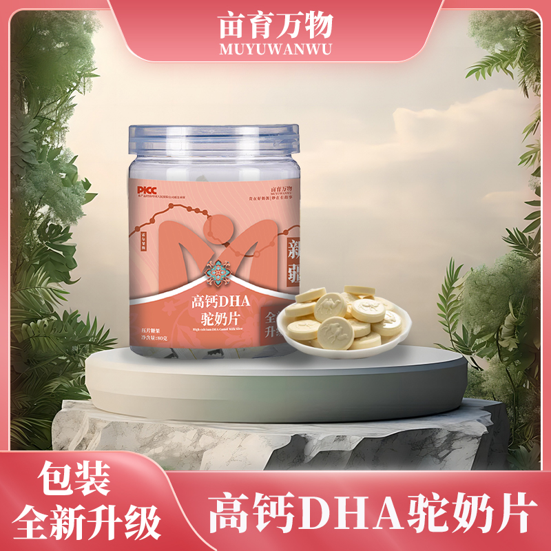 杨尚昆品牌货源