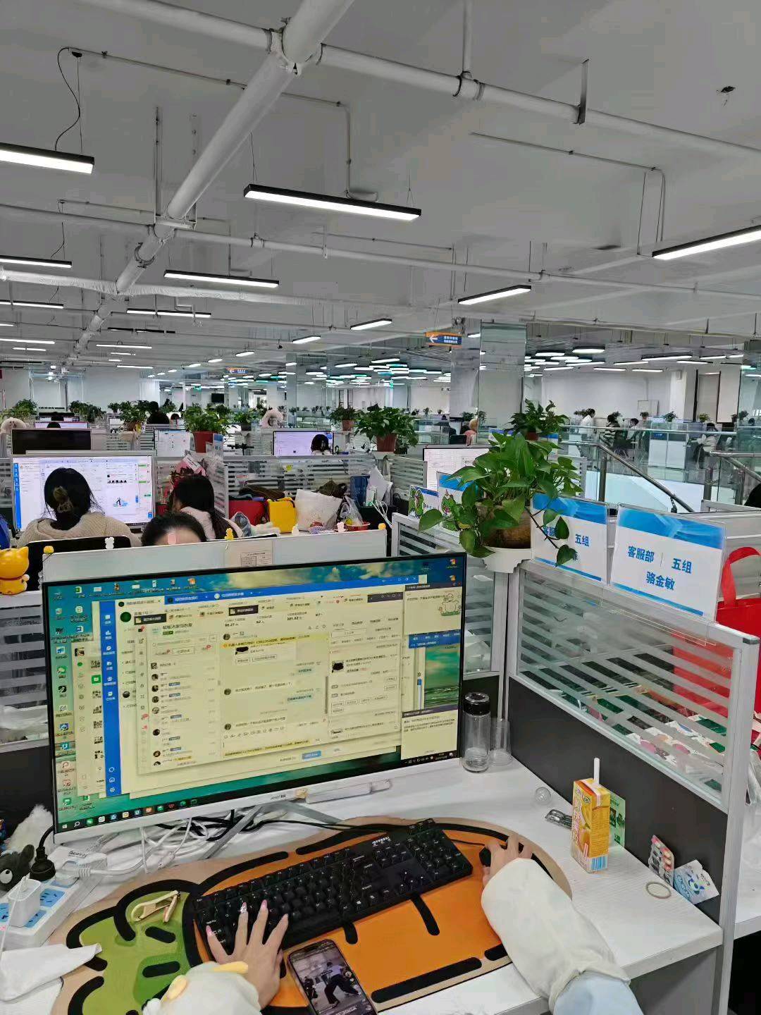 张敏找合伙人电商客服外包城市合伙人，全平台托管，轻资产创业，总部支持，收益稳