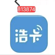 李先生找合伙人手机项目,操作简单,一单80-260 无需费用 新手有教程