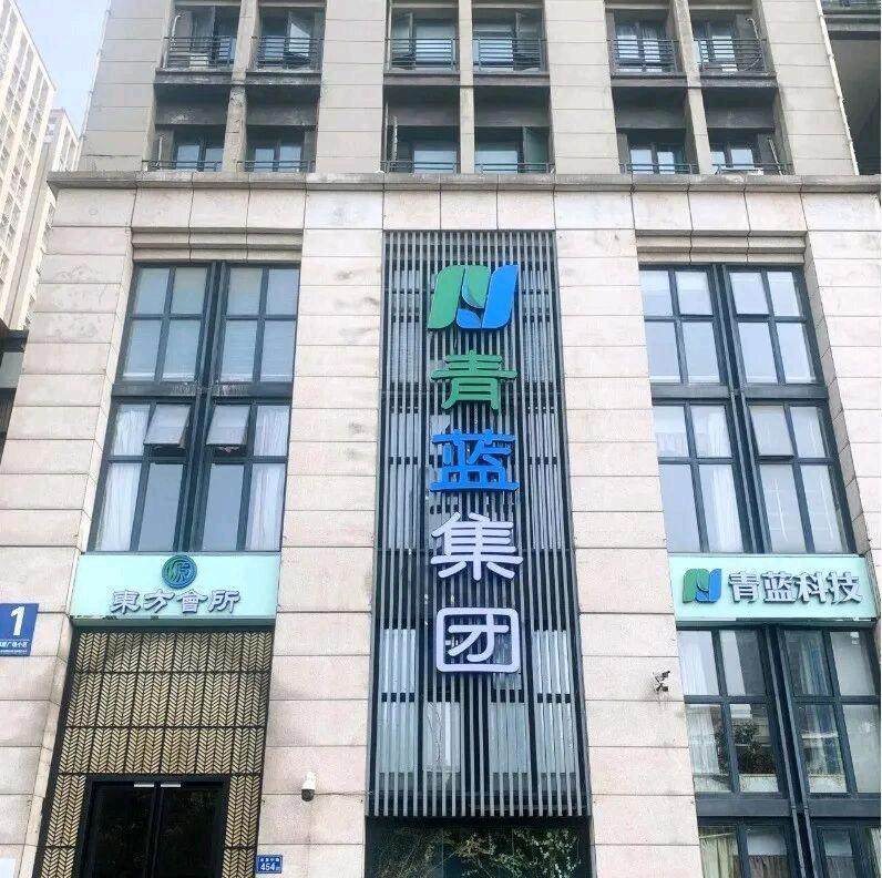 孔祥安找合伙人全国招募盟主、服务商创业合伙人