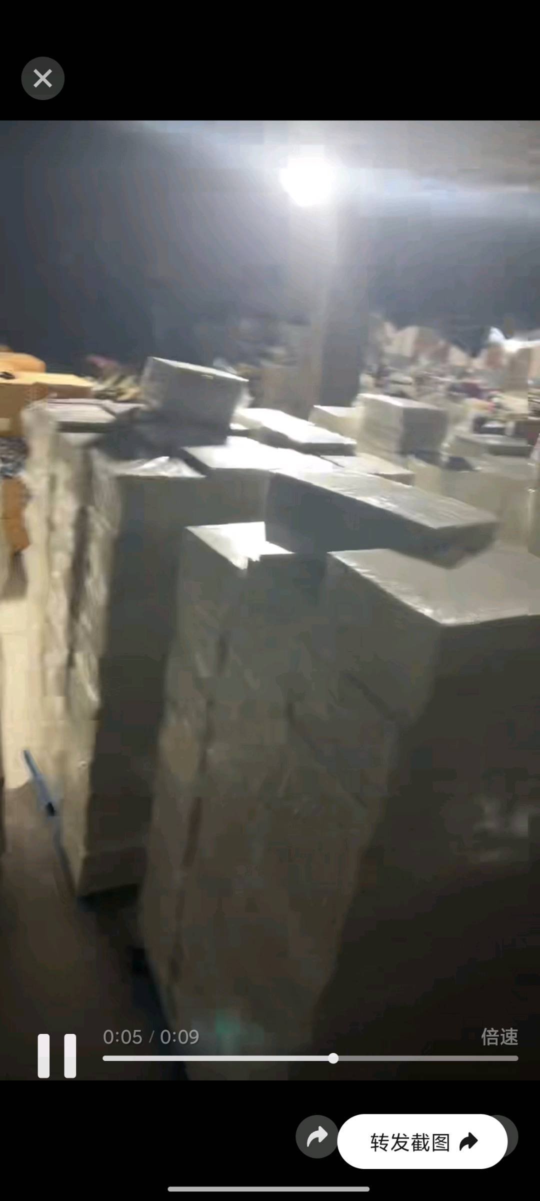 周学竟找合伙人京东店铺合伙人，资金到账你分我8%