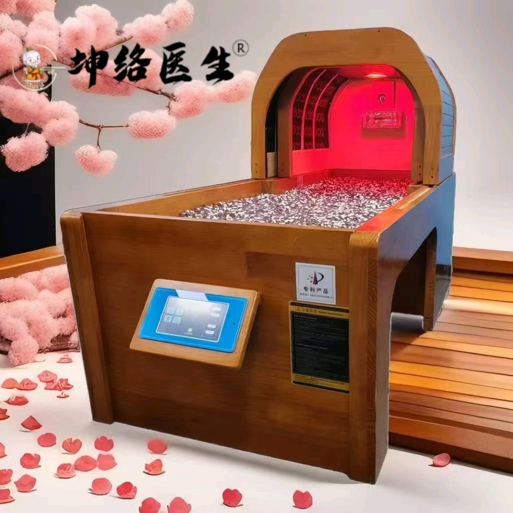 王先生其他供需