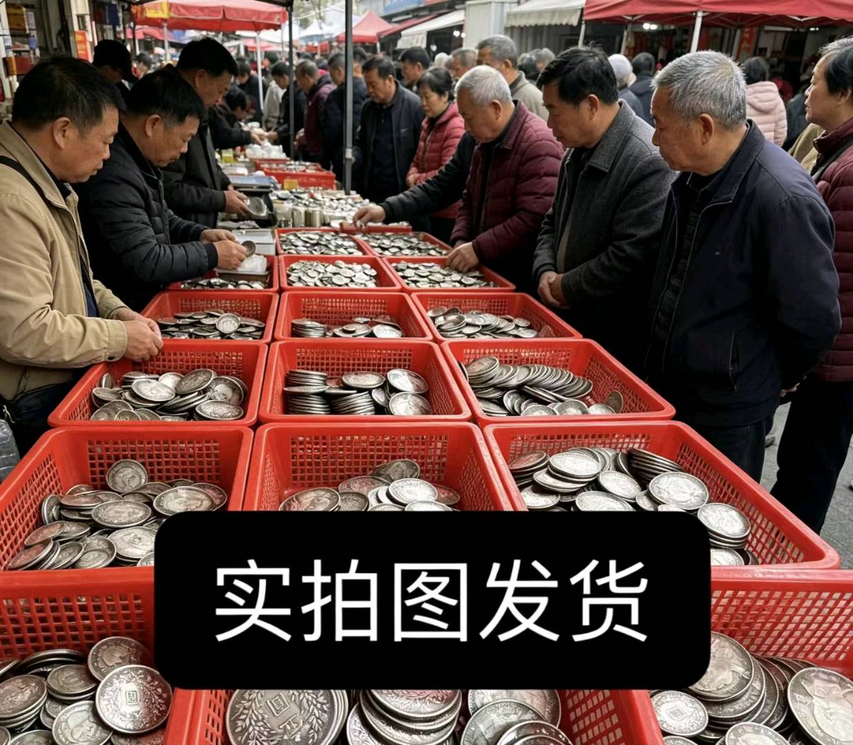 兰先生找合伙人