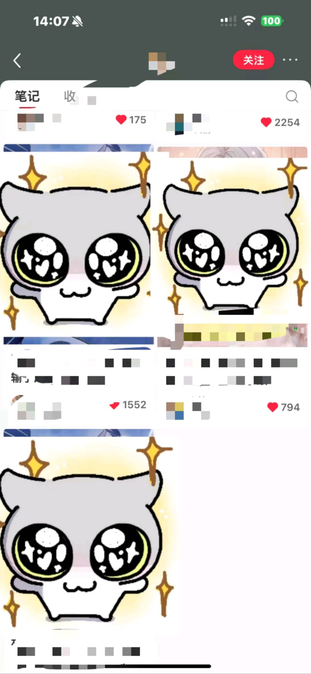 陈女士其他供需小说推文,短剧推广 纯绿,随时随地可做,全平台推广