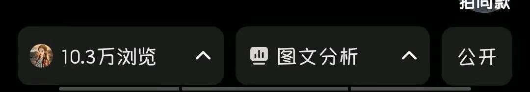 余晓芬其他供需小说推文，复制粘贴一天一结