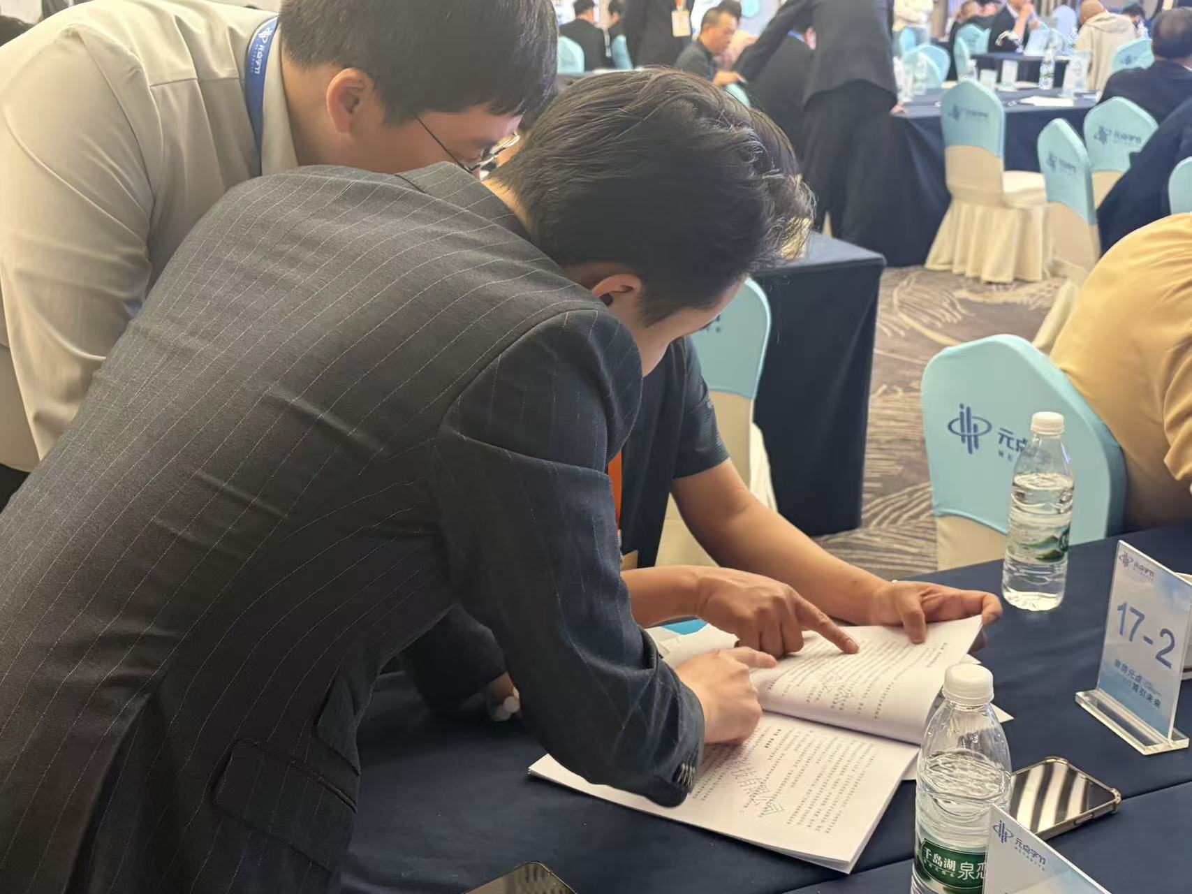 刘先生找合伙人