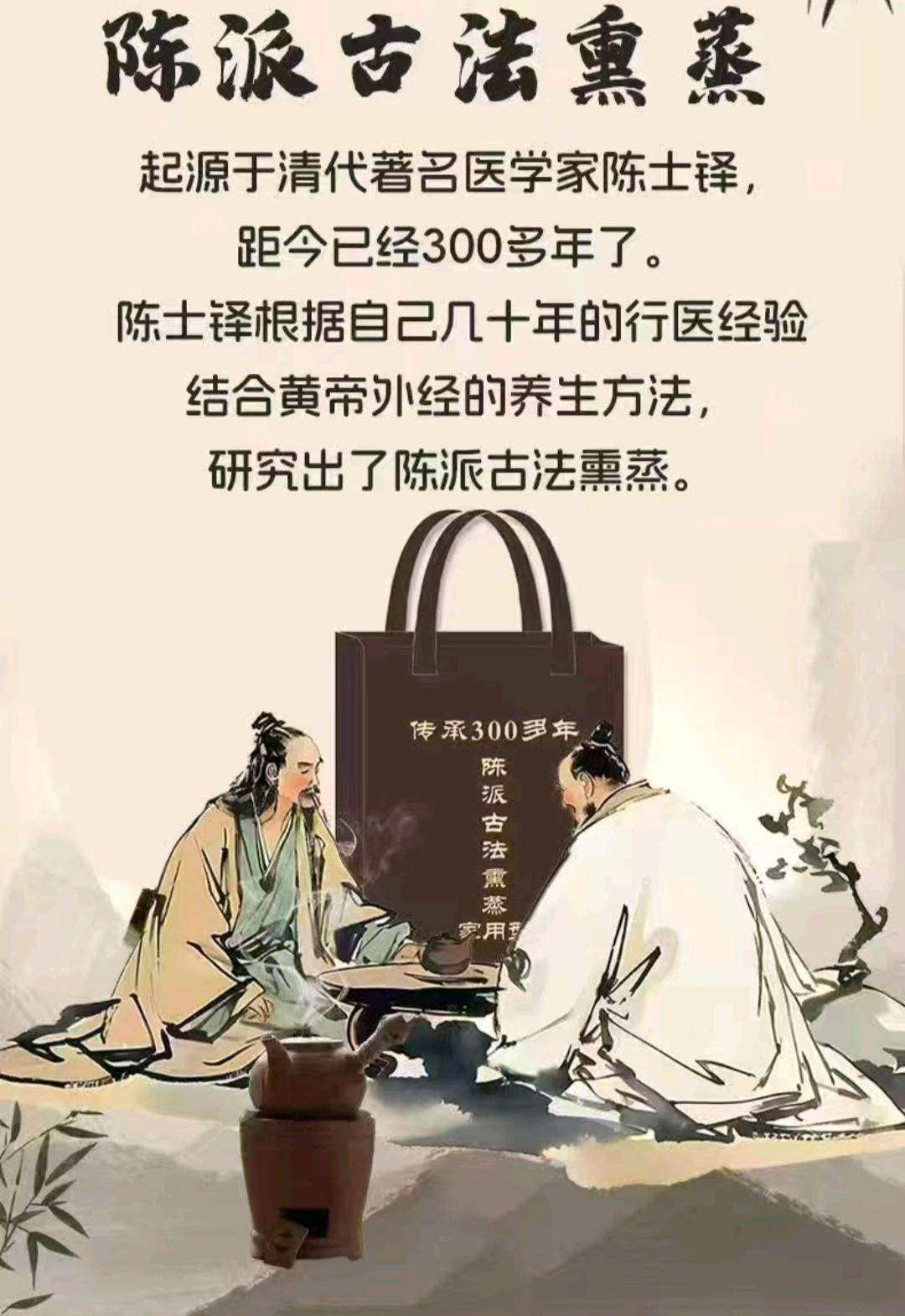 肖晓孟地推项目