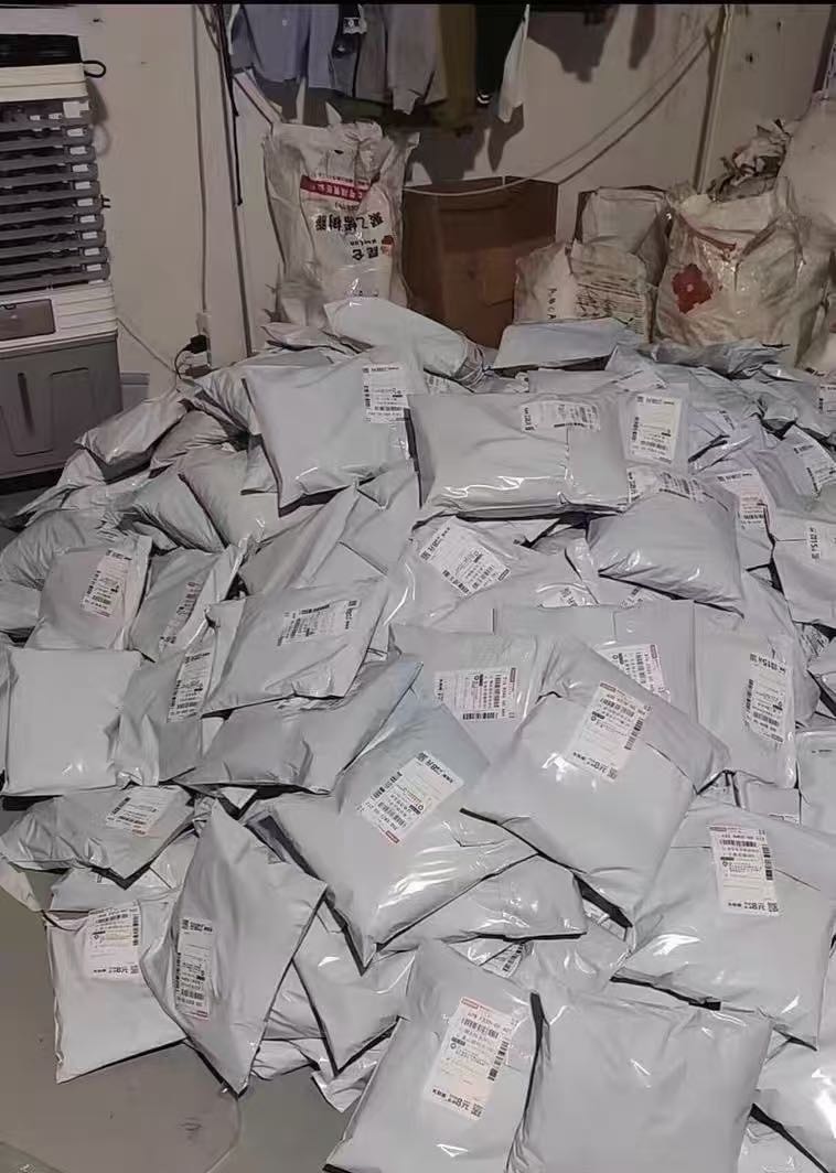 孙艳飞品牌货源拼多多合伙人 小白可做 三天起店七天起爆 利润你九我一 需要电脑 