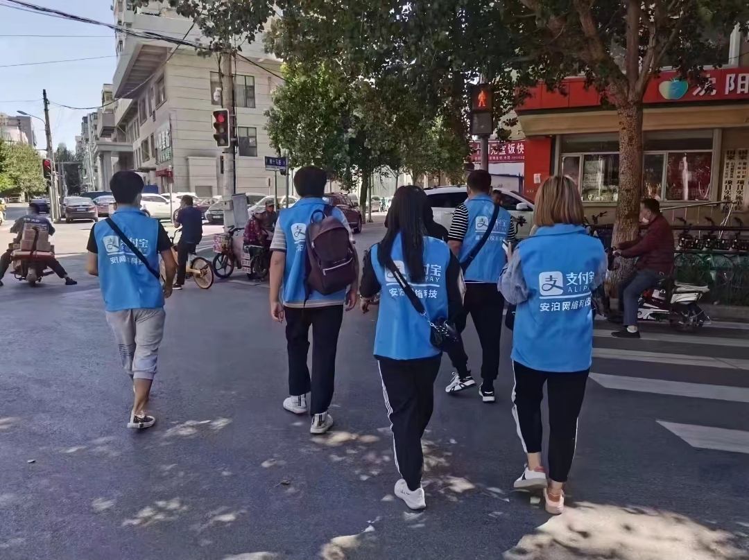 郭浩地推项目地推支付宝双码点餐码收款码碰一碰项目平台日结不收费长期项目