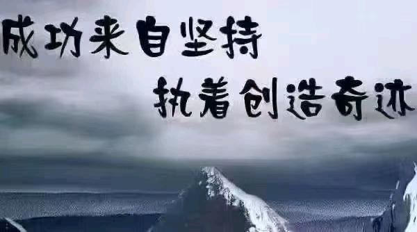 高迎辉找合伙人支付宝收款设备,银行业务 招合伙人