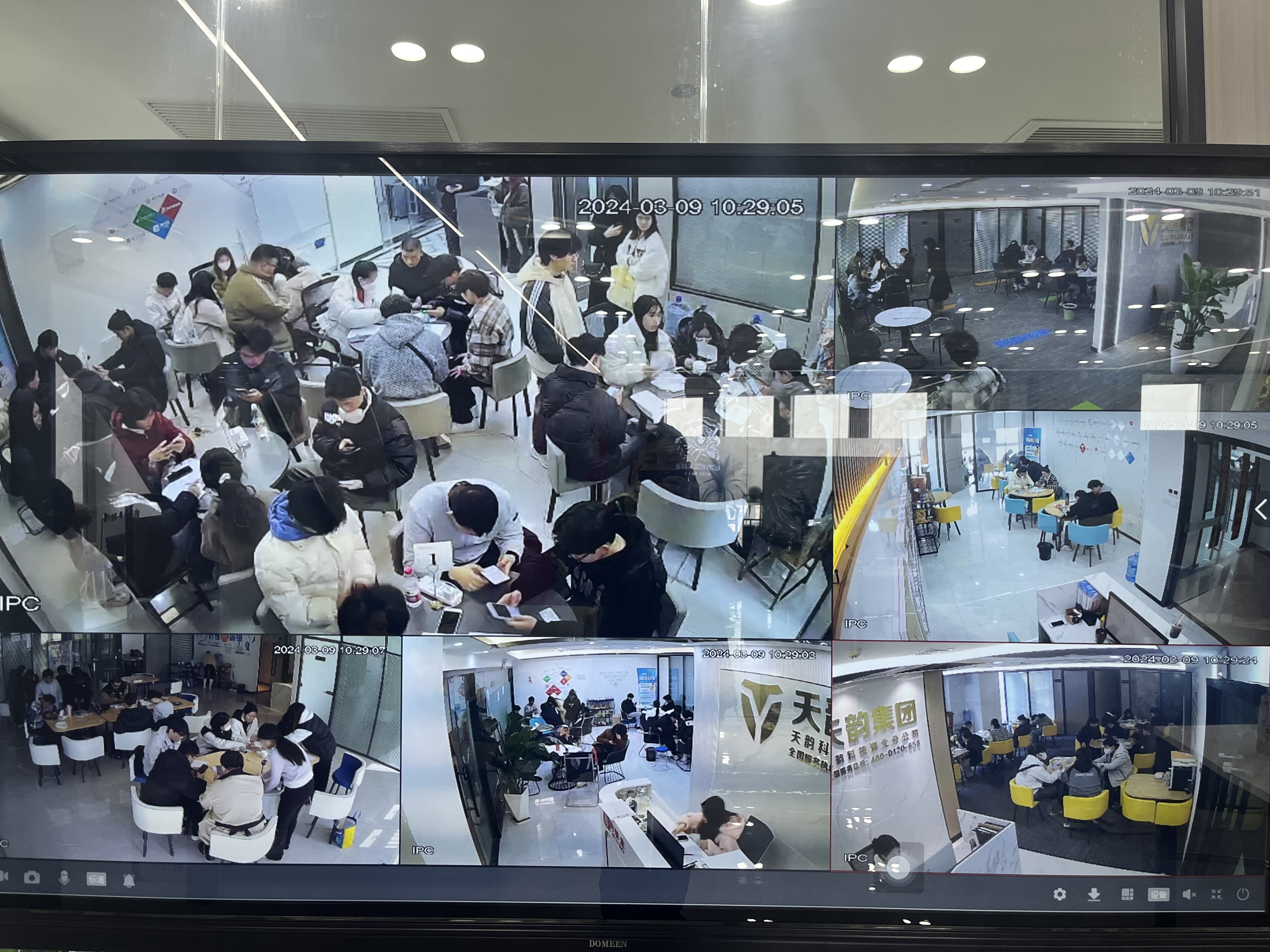 刘先生找合伙人CPA拉新招募合伙人项目方案