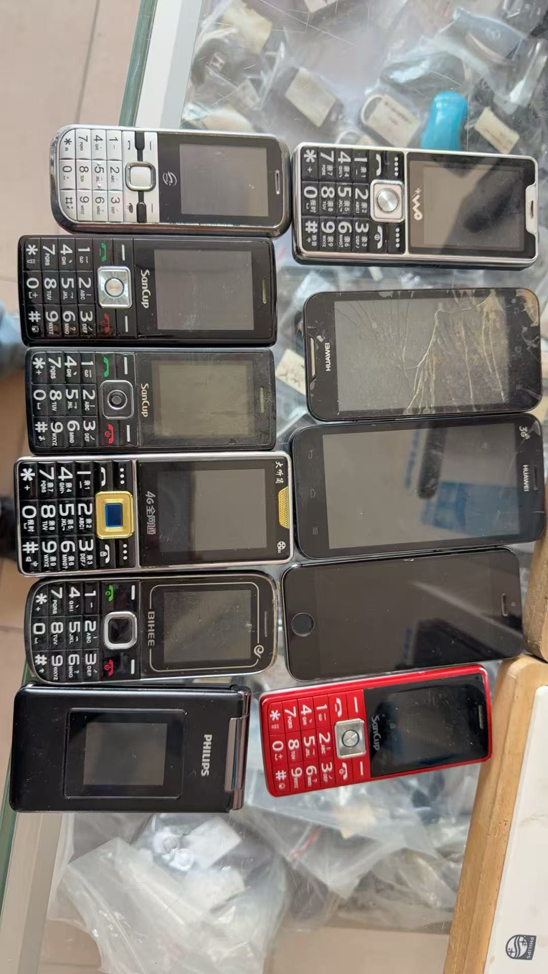 涂先生其他供需兼职全职收的多挣的多