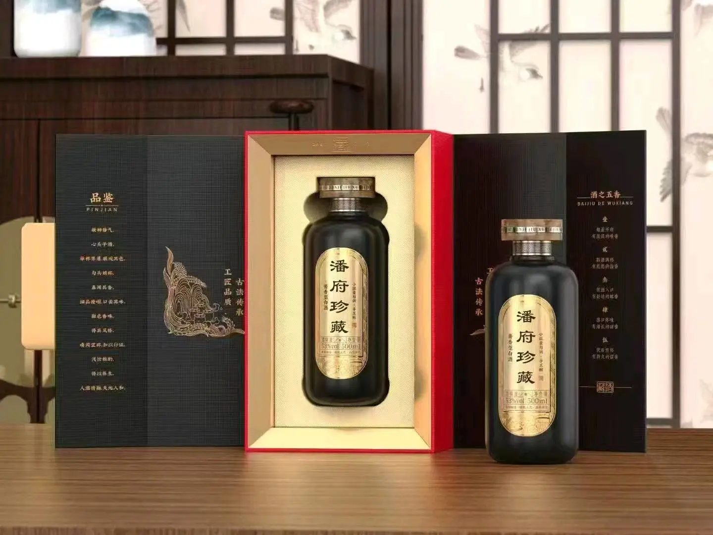 王代印茅台镇源头酒厂,贵州禹台酒业集团,全国招商,贴牌定制,基酒供应。