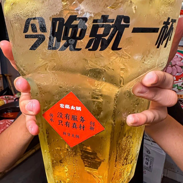 u客直谈实名认证王先生