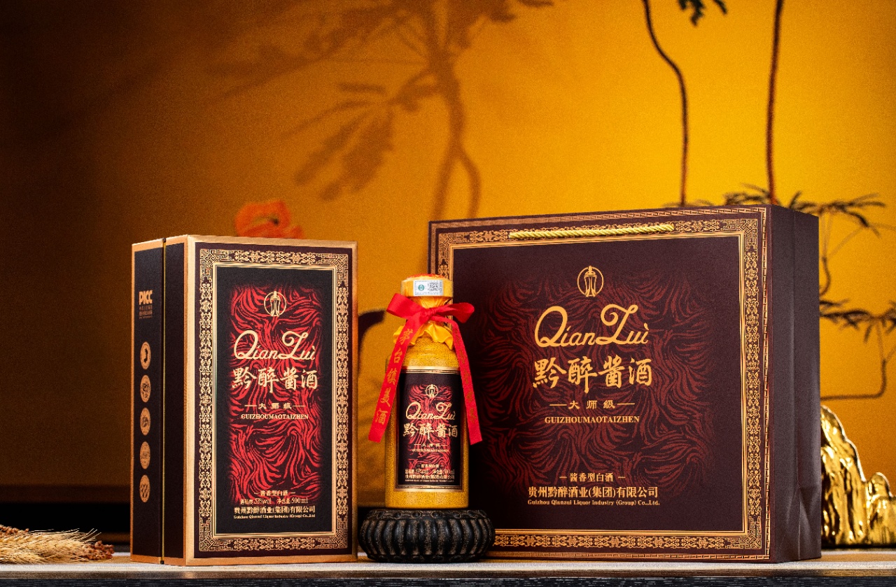 赵温叶品牌货源我提供贵州黔醉酒厂源头资源，诚寻电商/企业采购/全国零售代理商