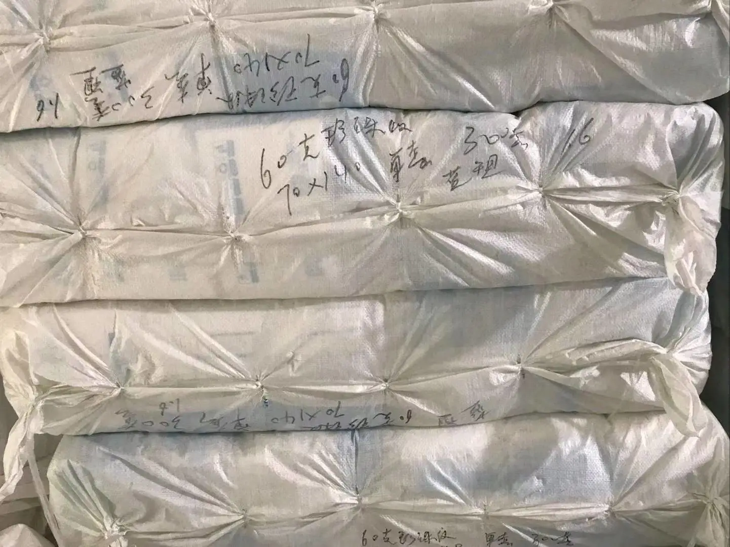 江先生酒店床上布草四件套,也有一次性四件套或一次性毛巾浴巾,急需销售