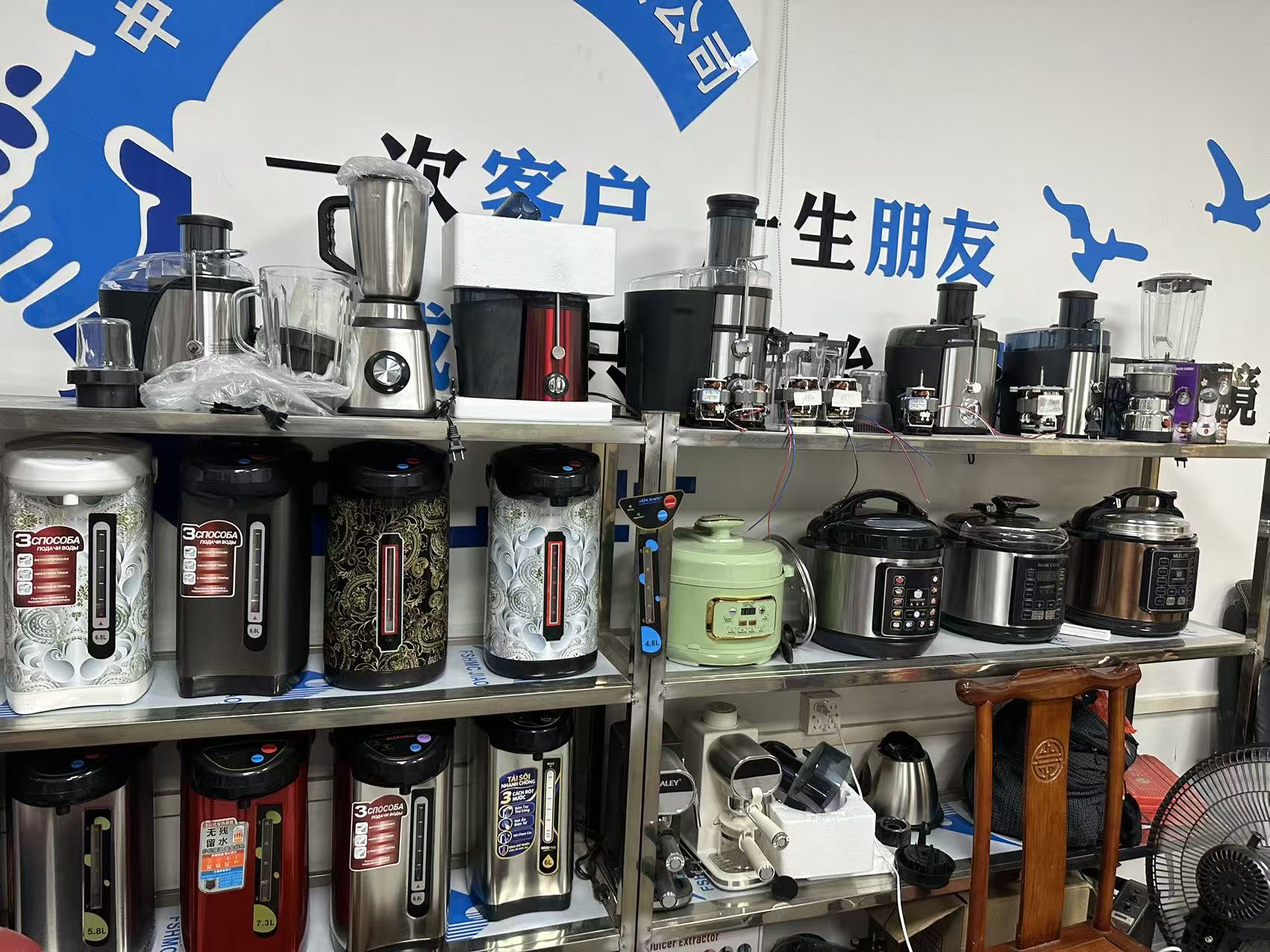 吴建岛品牌货源源头工厂直供恒温电热水瓶,承接外贸批发代发合作