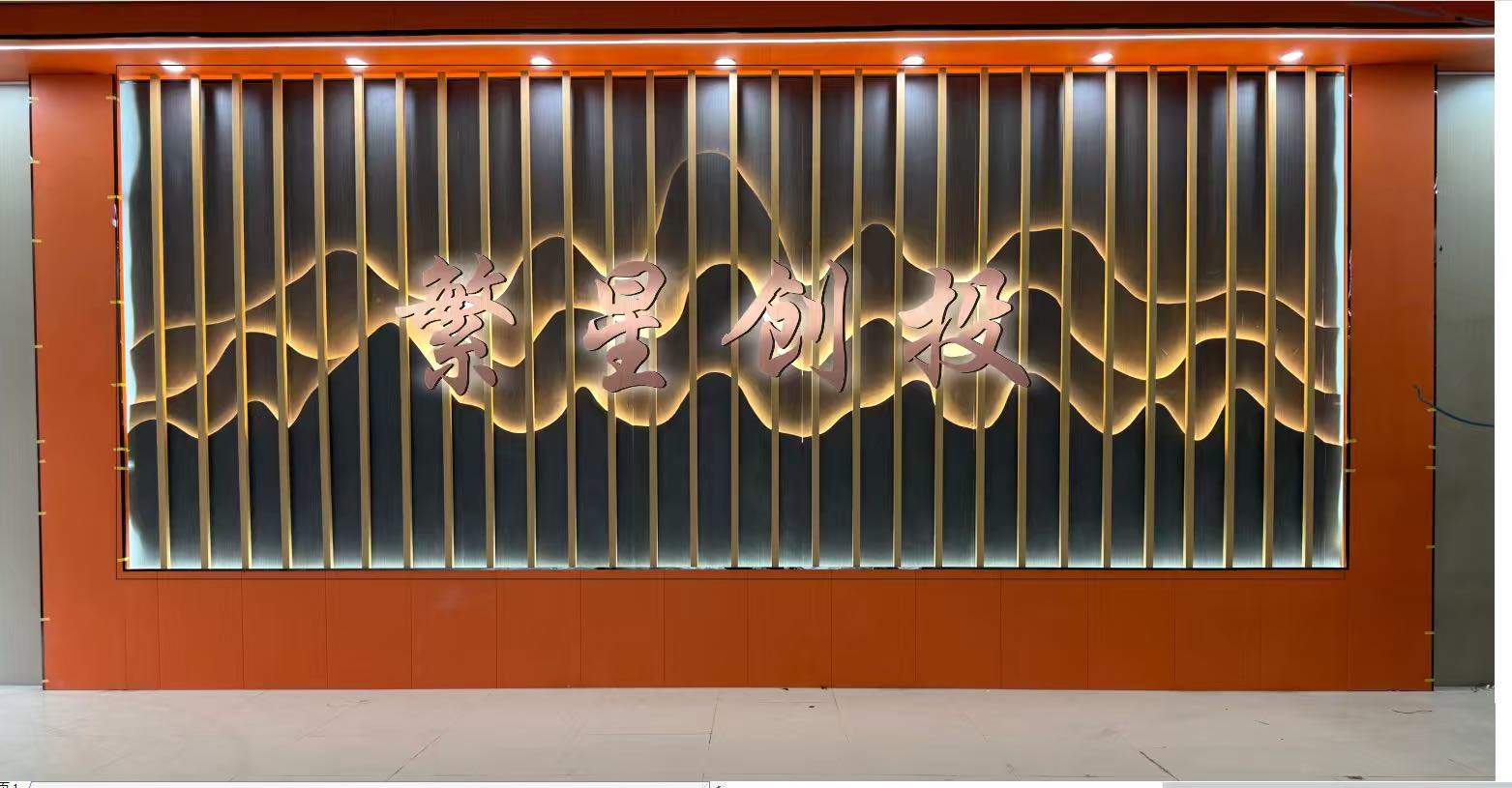 尚天威找合伙人直播带货敲门砖，电商行业的刚需—流量曝光*