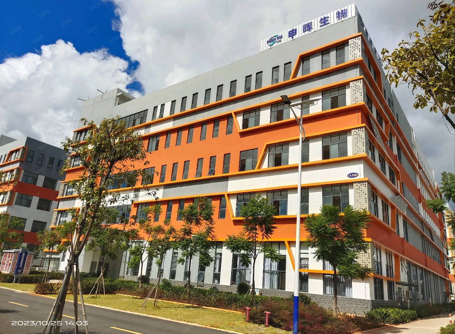 黄胜场地活动玉溪高新区园区